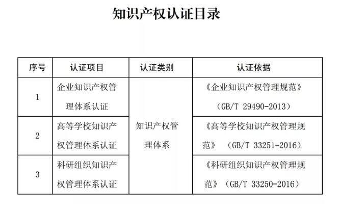 TIM截圖20180226111938.jpg