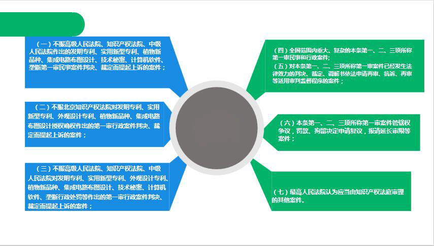 TIM圖片20190102154324.jpg